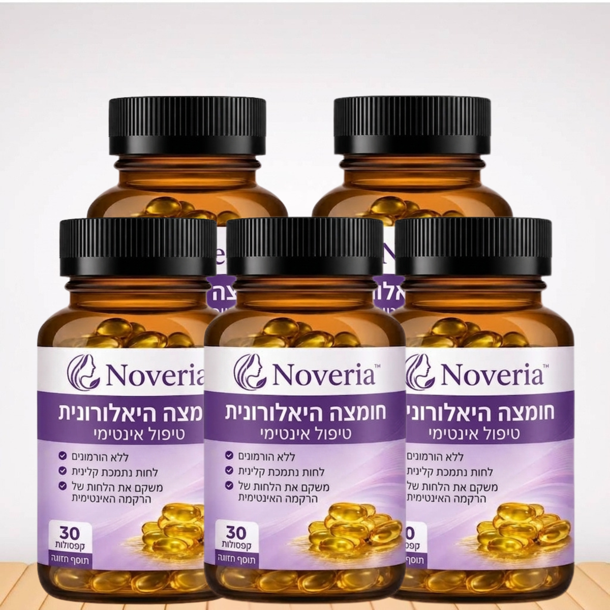 Norevia™