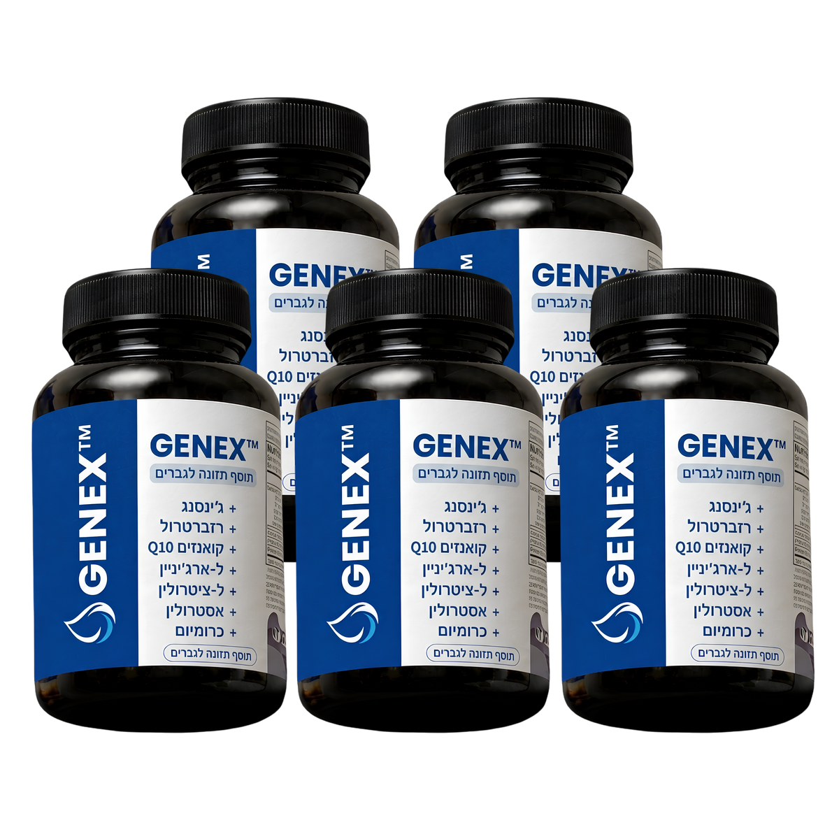 Genex™