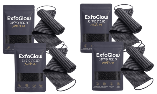 ExfoGlow™