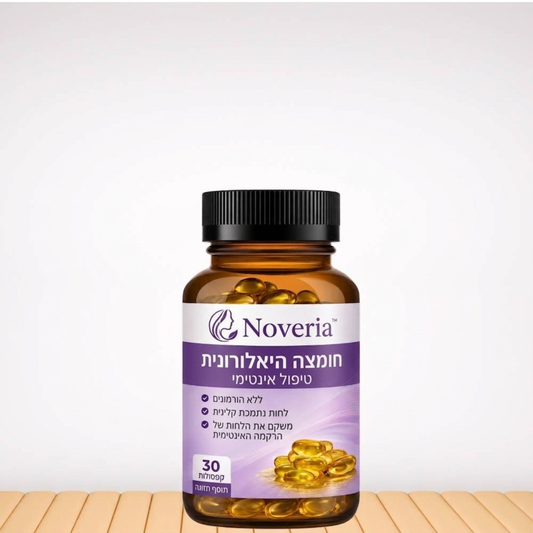 Norevia™