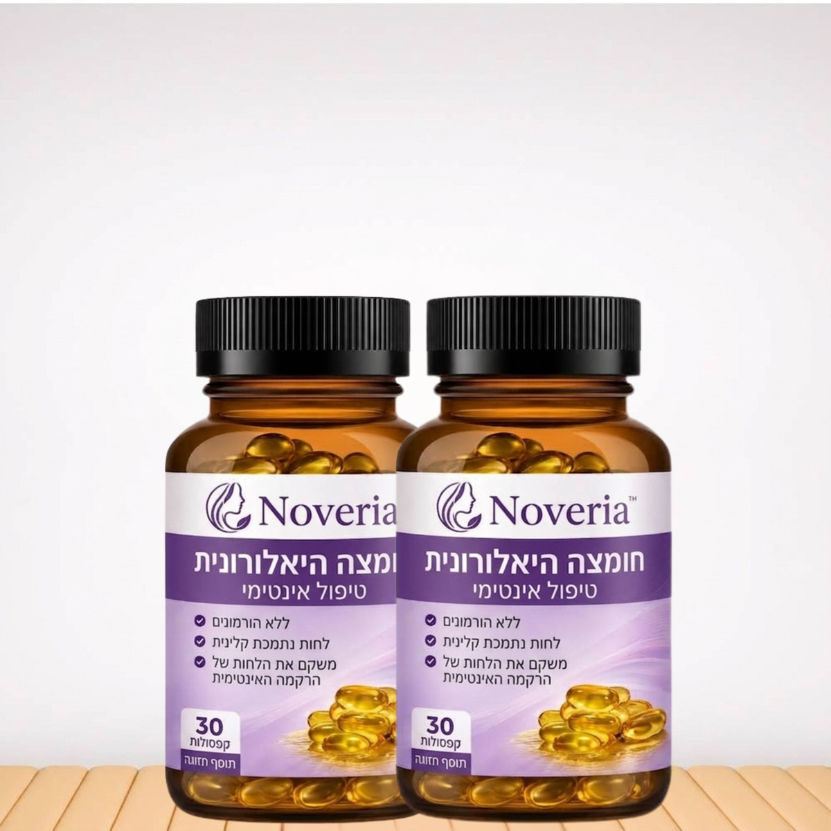 Norevia™