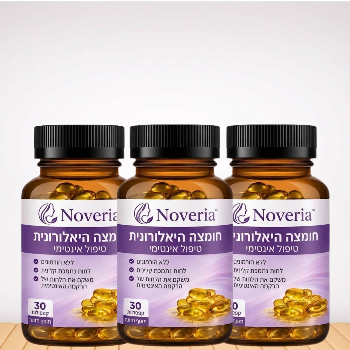 Norevia™