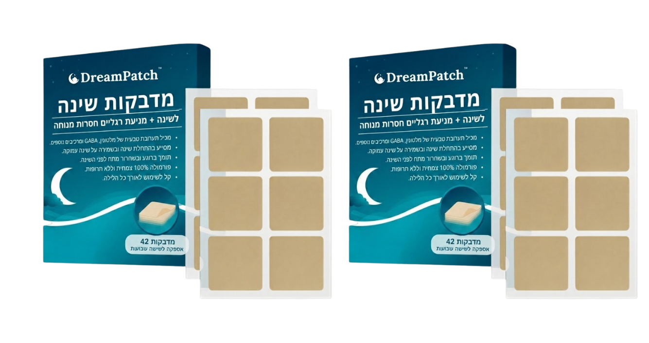 DreamPatch™