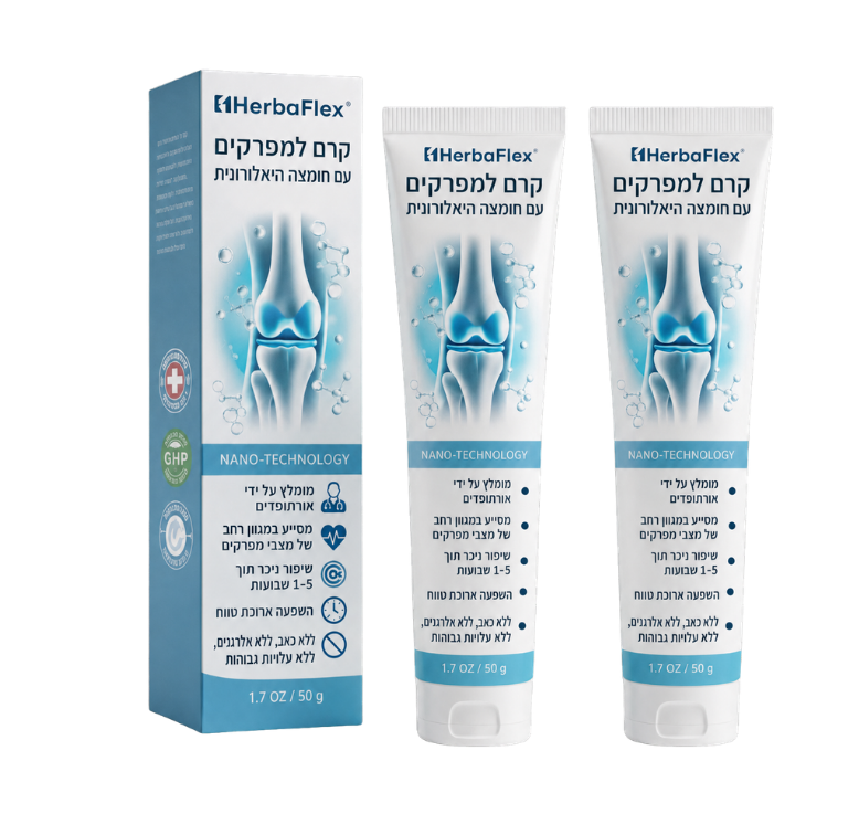 HerbaFlex™