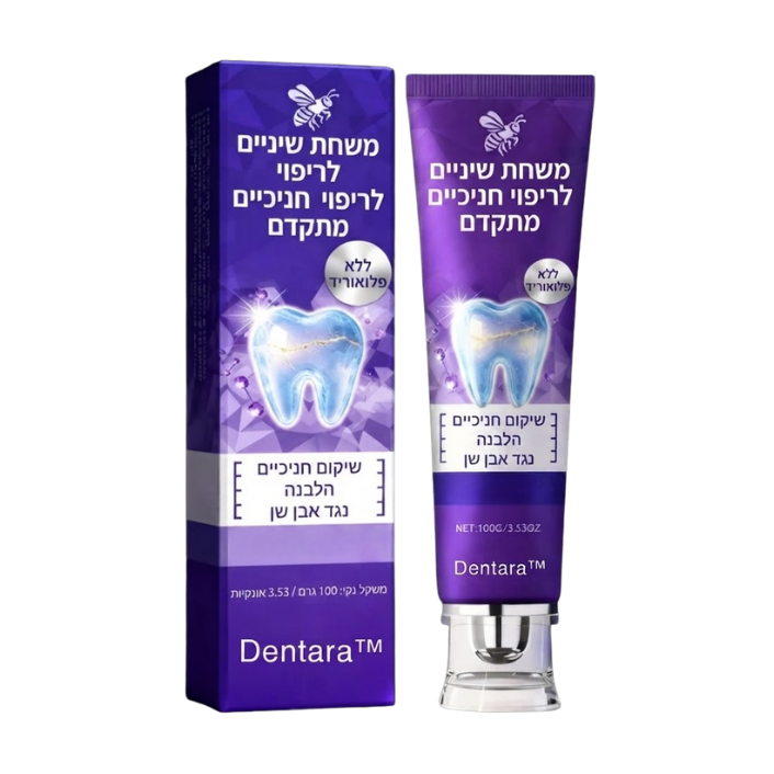 Dentara™