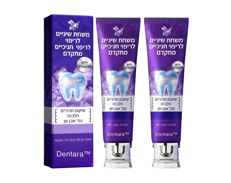 Dentara™