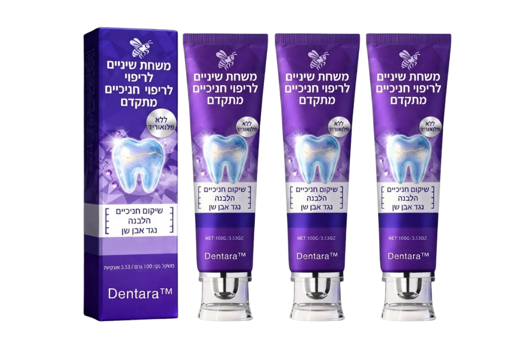Dentara™