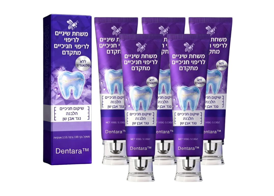 Dentara™