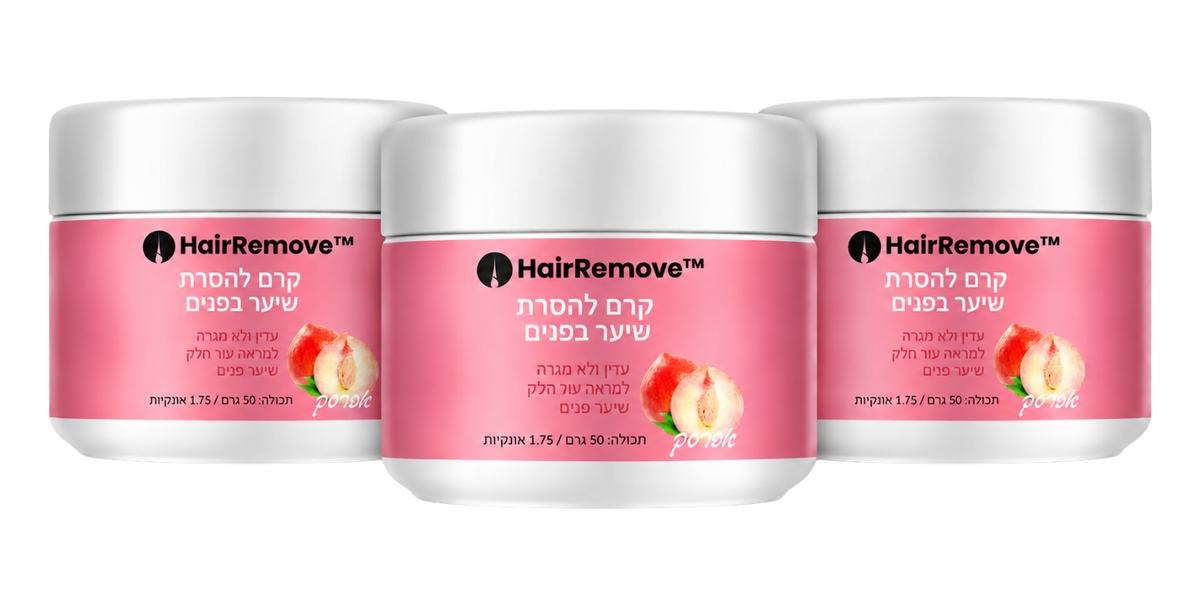 HairRemove™